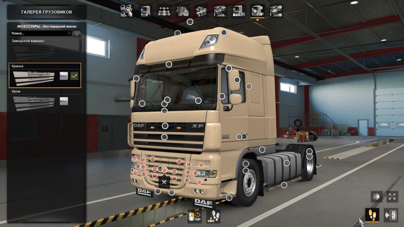 Daf Megamod Mp 139 Ets2 Ets2 Mod Ats Mod 9974