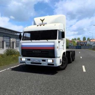 BRNO?: Camion Kamaz, Petite Série, 1:87 (GK87
