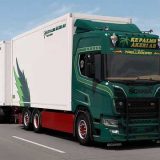 Scania R S Ke Palms Akeri Ab Skin Pack V Ets Ets Mod Ats Mod