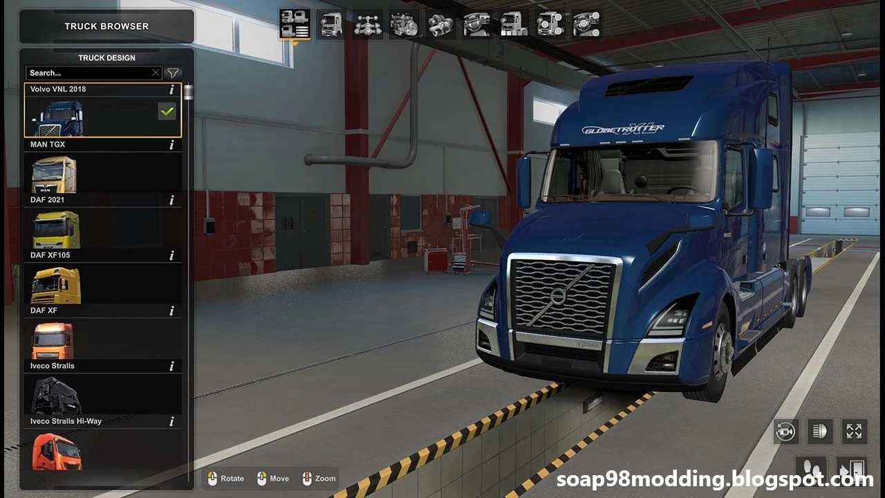 Volvo из брат 2