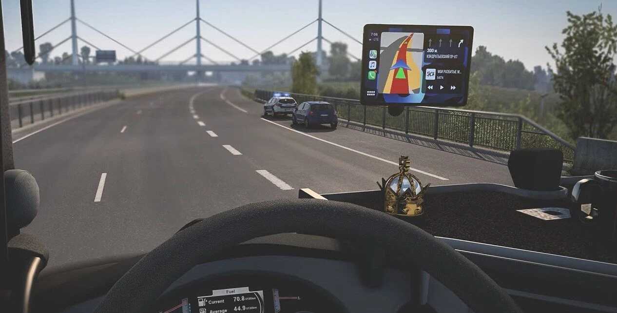 iPad Air 2020 GPS Mod v1.61 ETS2